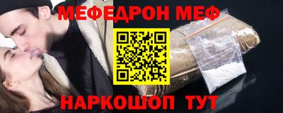 герыч Среднеуральск