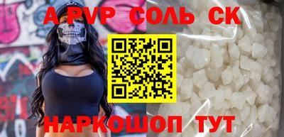 герыч Среднеуральск
