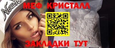 герыч Среднеуральск