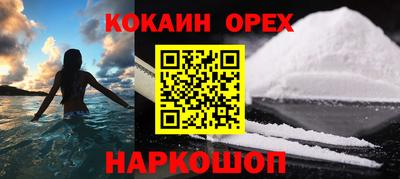 альфа пвп Татарск