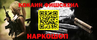 герыч Среднеуральск