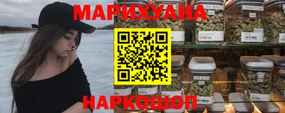 ешки Ставрополь