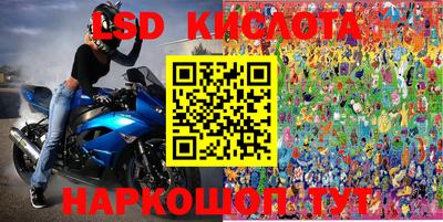 мефедрон мука Старая Купавна