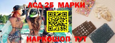 герыч Среднеуральск