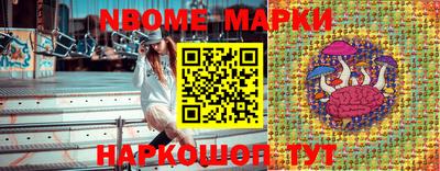 мефедрон мука Старая Купавна