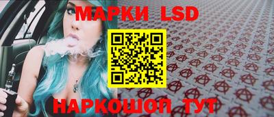 мефедрон мука Старая Купавна