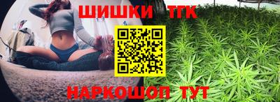 ешки Ставрополь