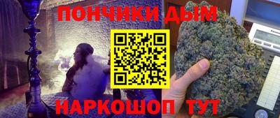 герыч Среднеуральск