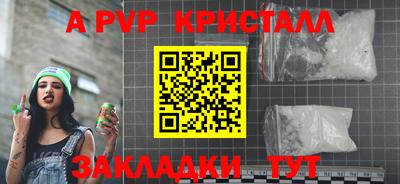 герыч Среднеуральск