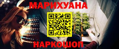 герыч Среднеуральск
