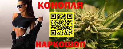 ешки Ставрополь