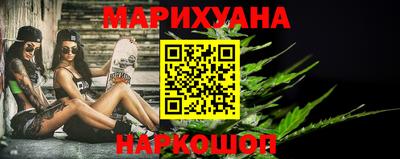 ешки Ставрополь
