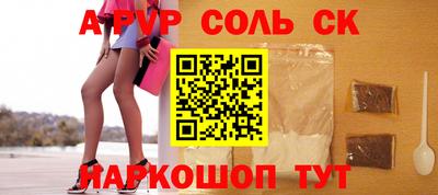 герыч Среднеуральск