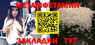 герыч Среднеуральск