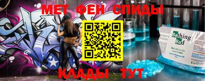 герыч Среднеуральск