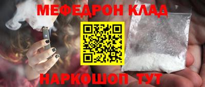герыч Среднеуральск