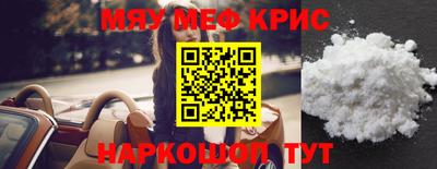 герыч Среднеуральск