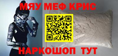 герыч Среднеуральск