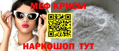 герыч Среднеуральск